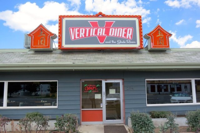 Source: Vertical Diner
